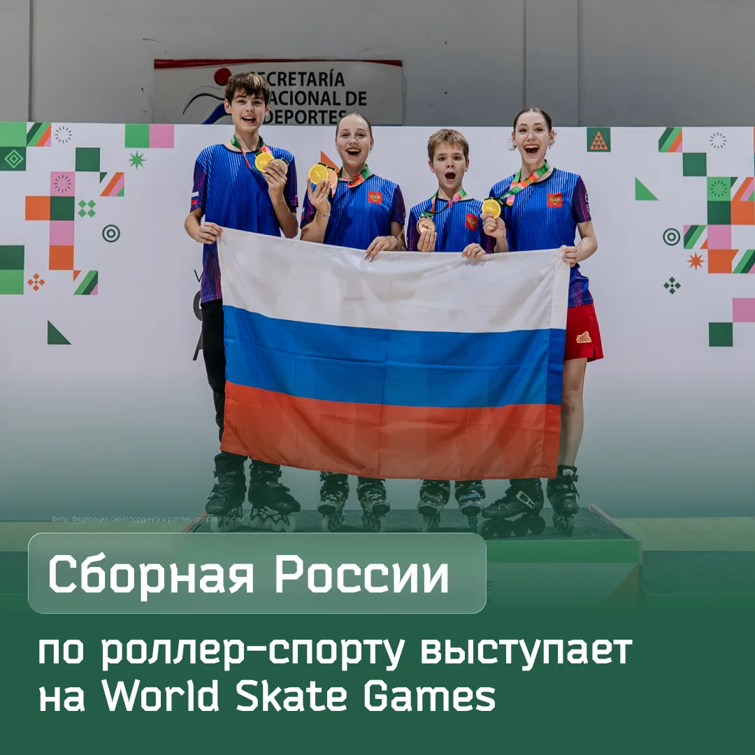 Мировой рекорд и 7 золотых медалей