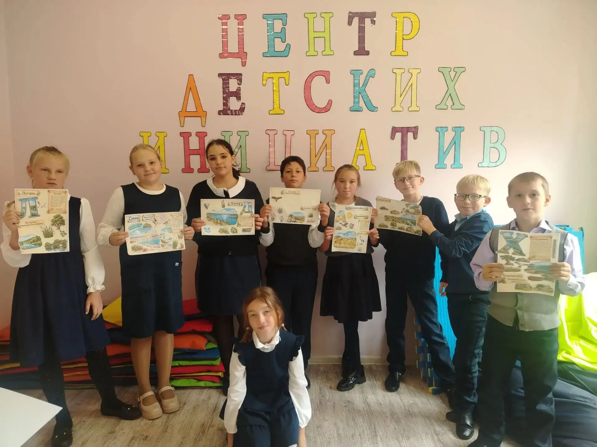 📅 30 сентября - День воссоединения новых регионов с Россией  📅