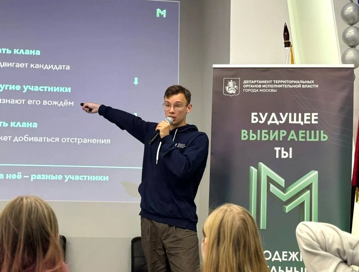 🗳 Избирательная система в Российской Федерации