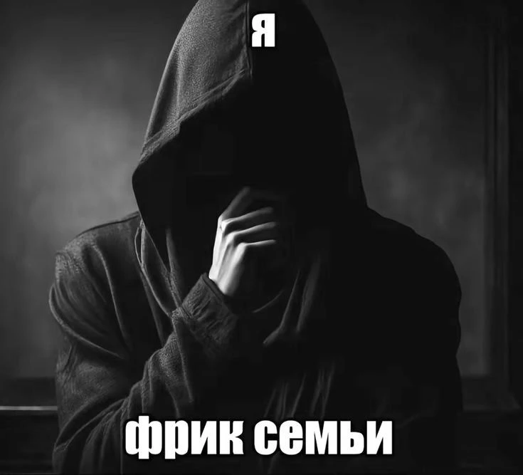 Подборка от подписчицы 44/67