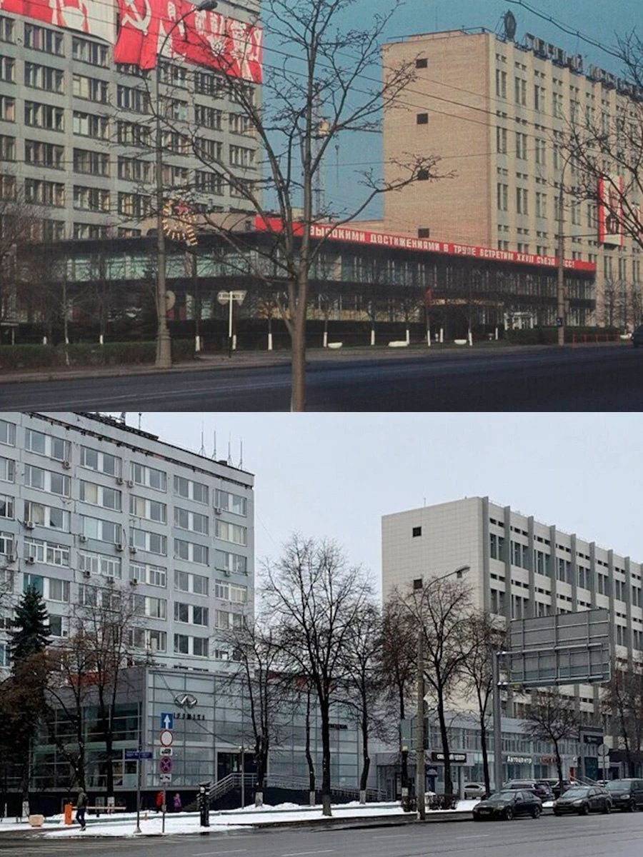 📍 Ул. Марксистская.