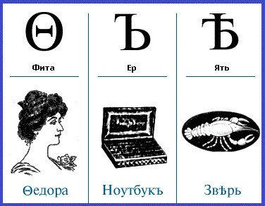 10 октября 1918 года