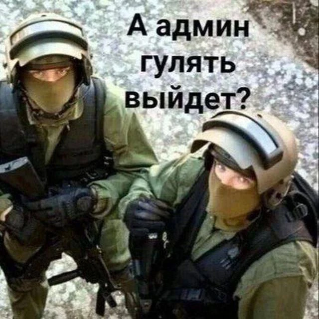 Подписаться