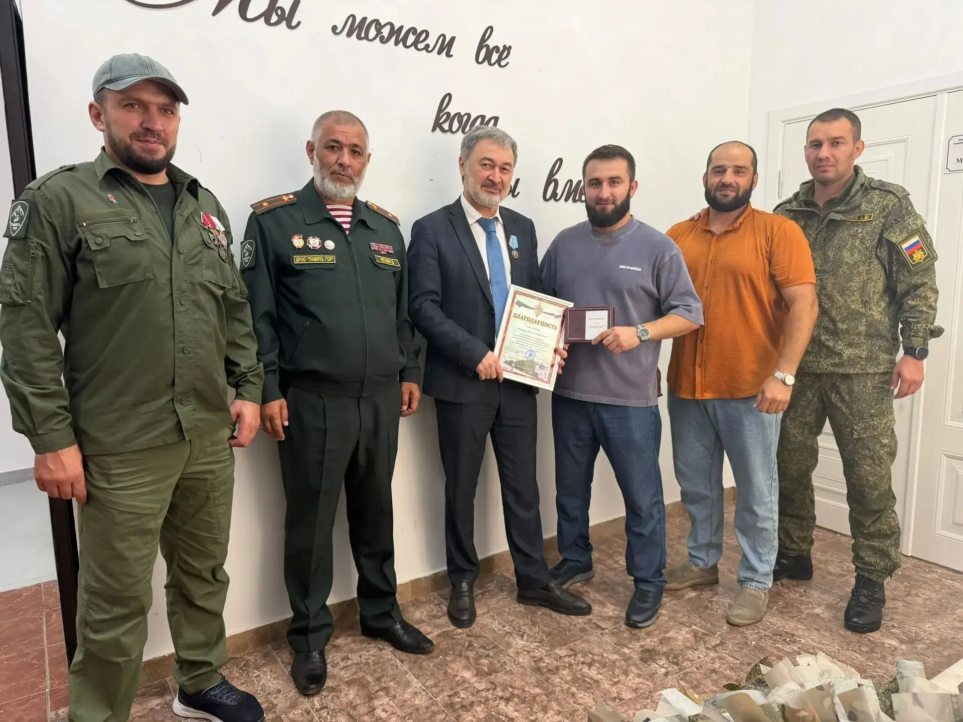 Отмечен вклад директора Энергетического колледжа в помощь бойцам.
