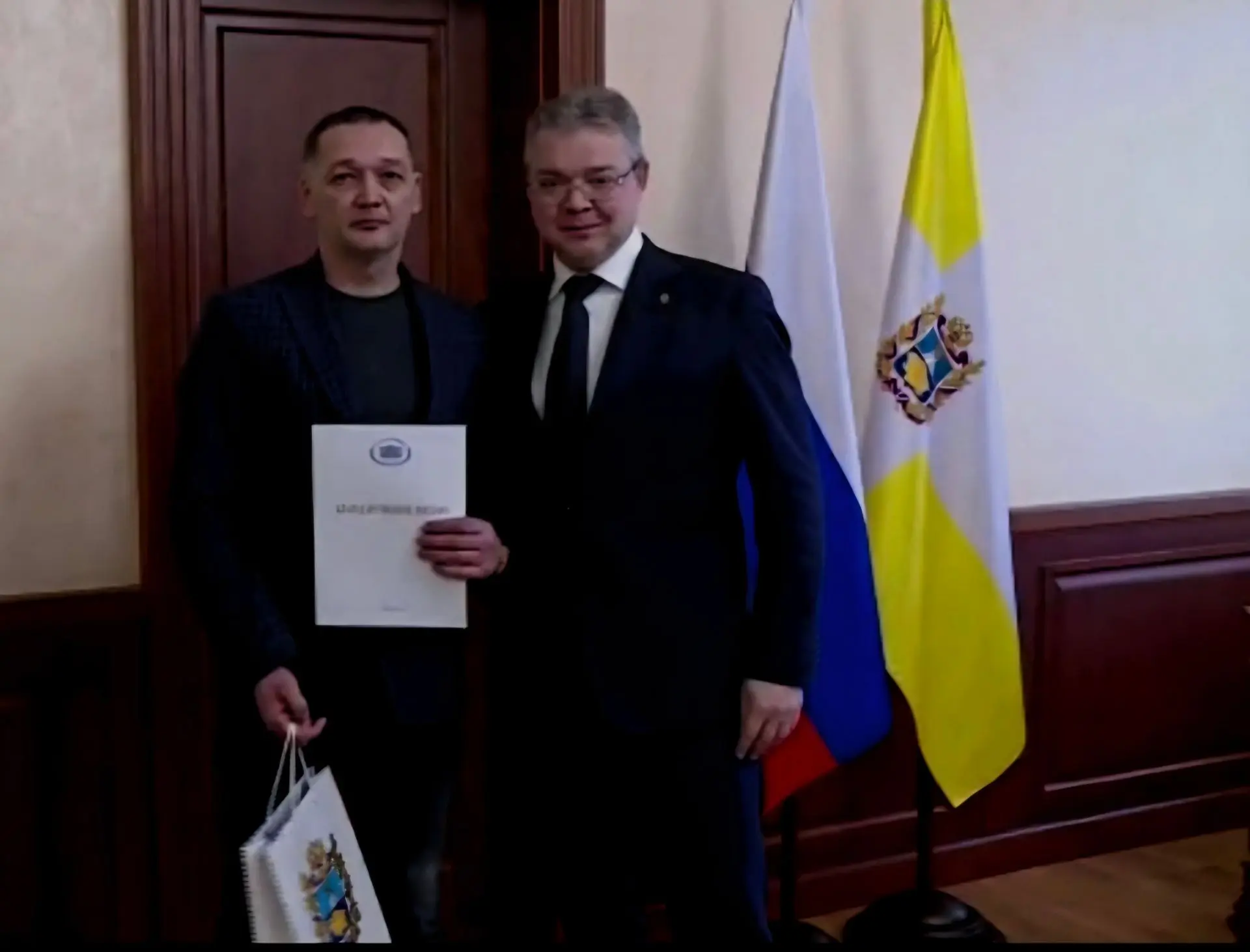 Видео