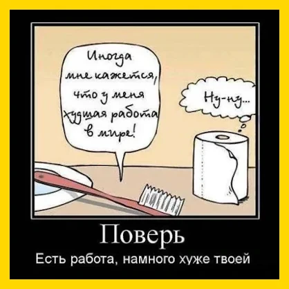 Полный Хохотамбл! Подпишись скорее