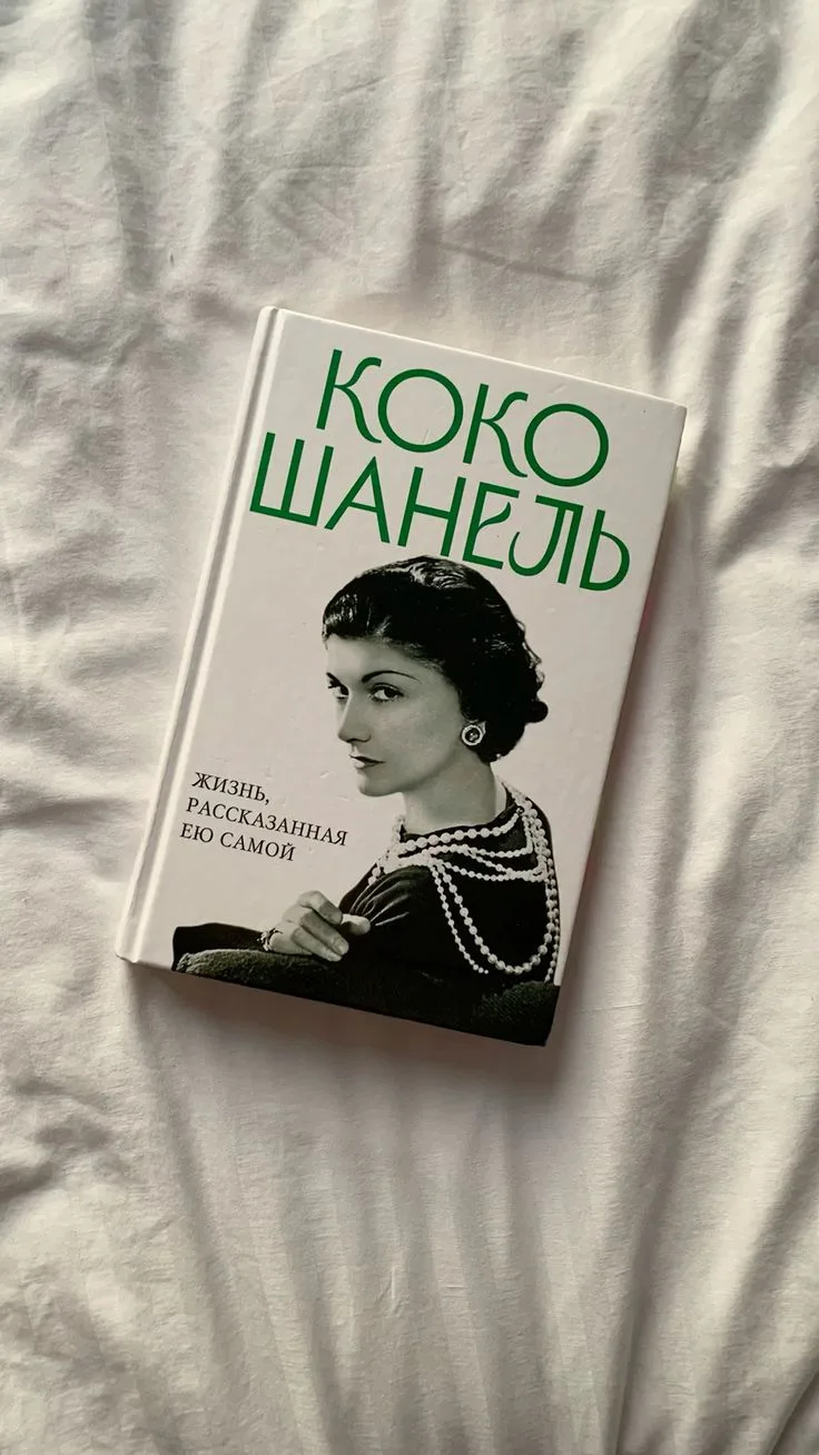 ДЛЯ РАЗМЫШЛЕНИЯ!!!❤️❤️❤️❤️❤️