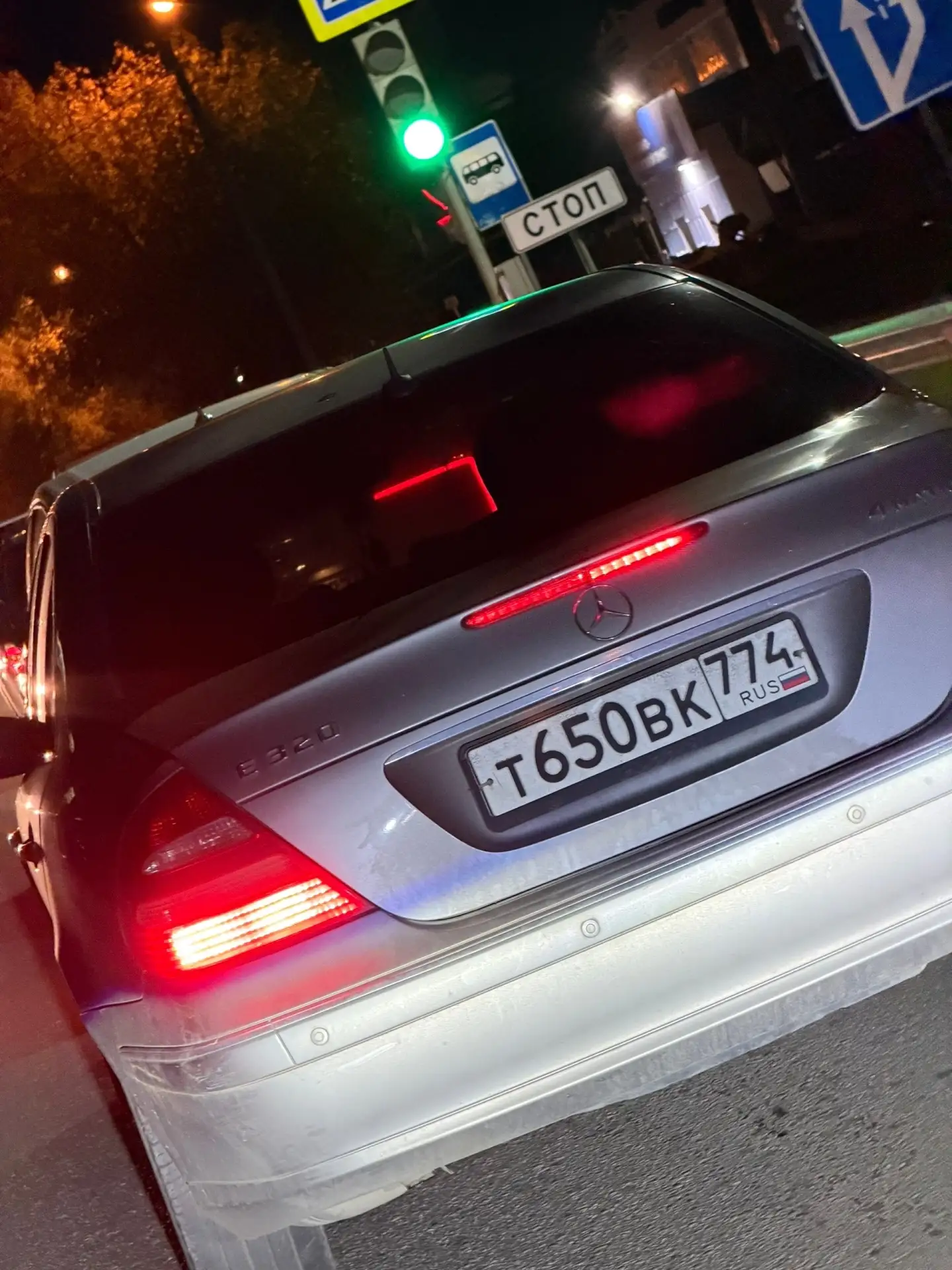 Ищу владельца данного автомобиля. Отзовись, есть разговор.