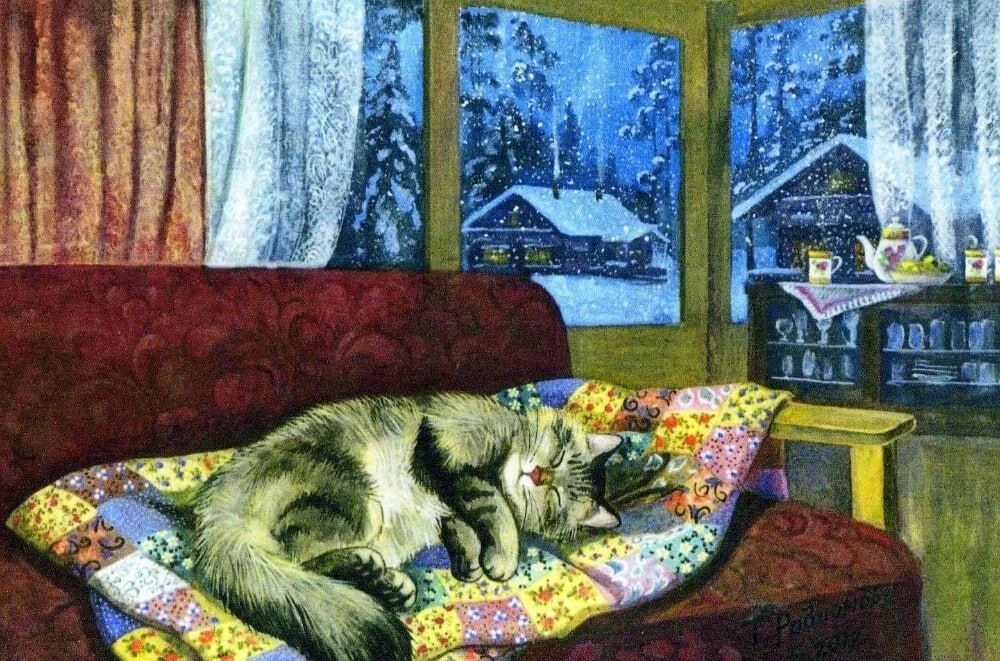 В доме должен быть кот.