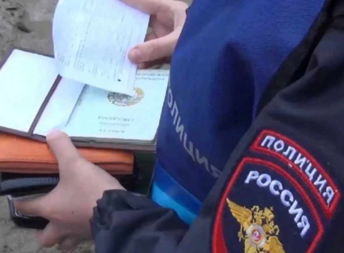 В Казани раскрыли схему с фиктивной регистрацией: 63-летний местный житель с апреля за ...