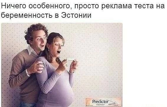Telegram / Записки зубного детектива: