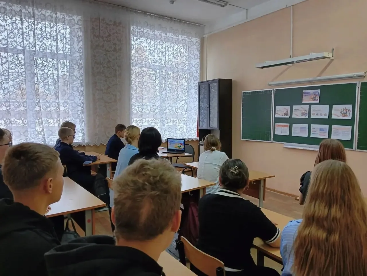 🌾«Россия — мои горизонты»: агропром как пространство профессионального роста