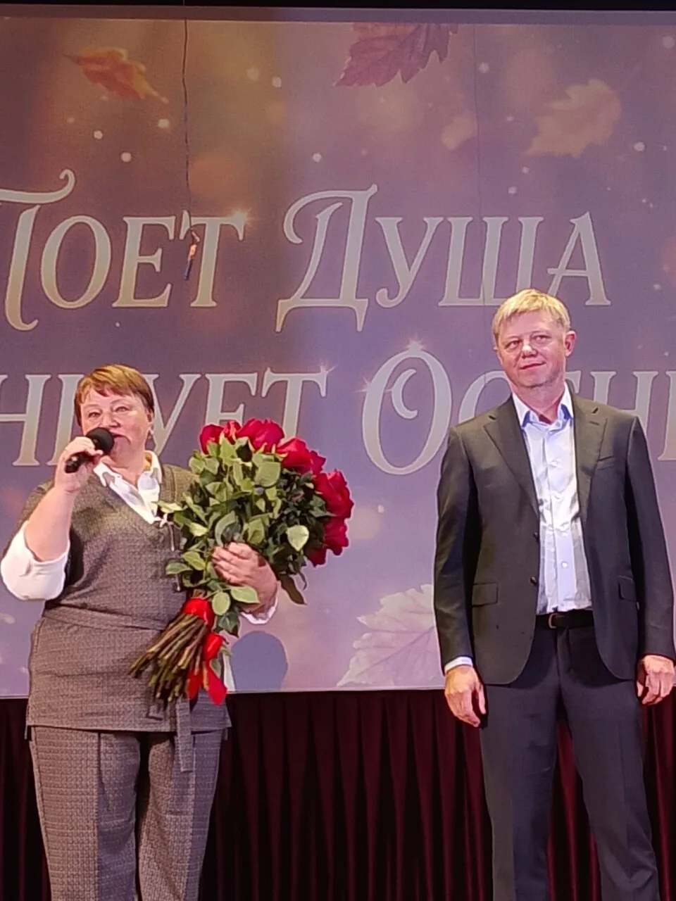 В первичной ветеранской организации поселка Привокзальный сразу оценили подарок Романа ...