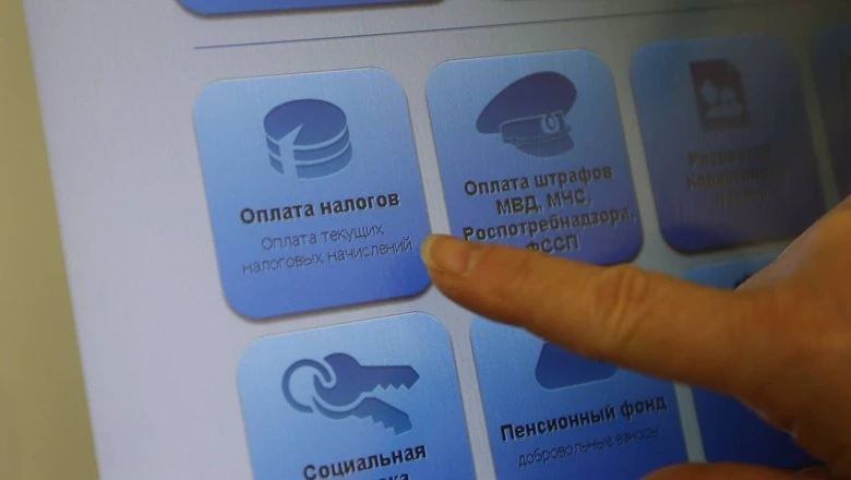 До 1 декабря жители Татарстана должны перечислить в бюджет республики 27,4 млрд рублей ...