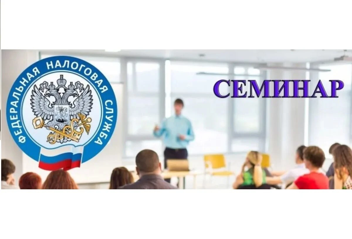 Управление Федеральной налоговой службы по Республике Коми сообщает, что 22 октября 202...