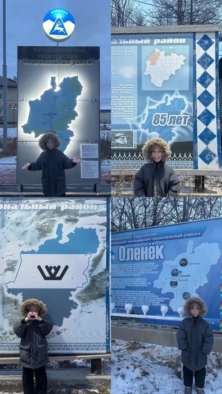 ❤️ Спасибо всем, кто был с нами на квесте «Разные карты — один район»! ❤️