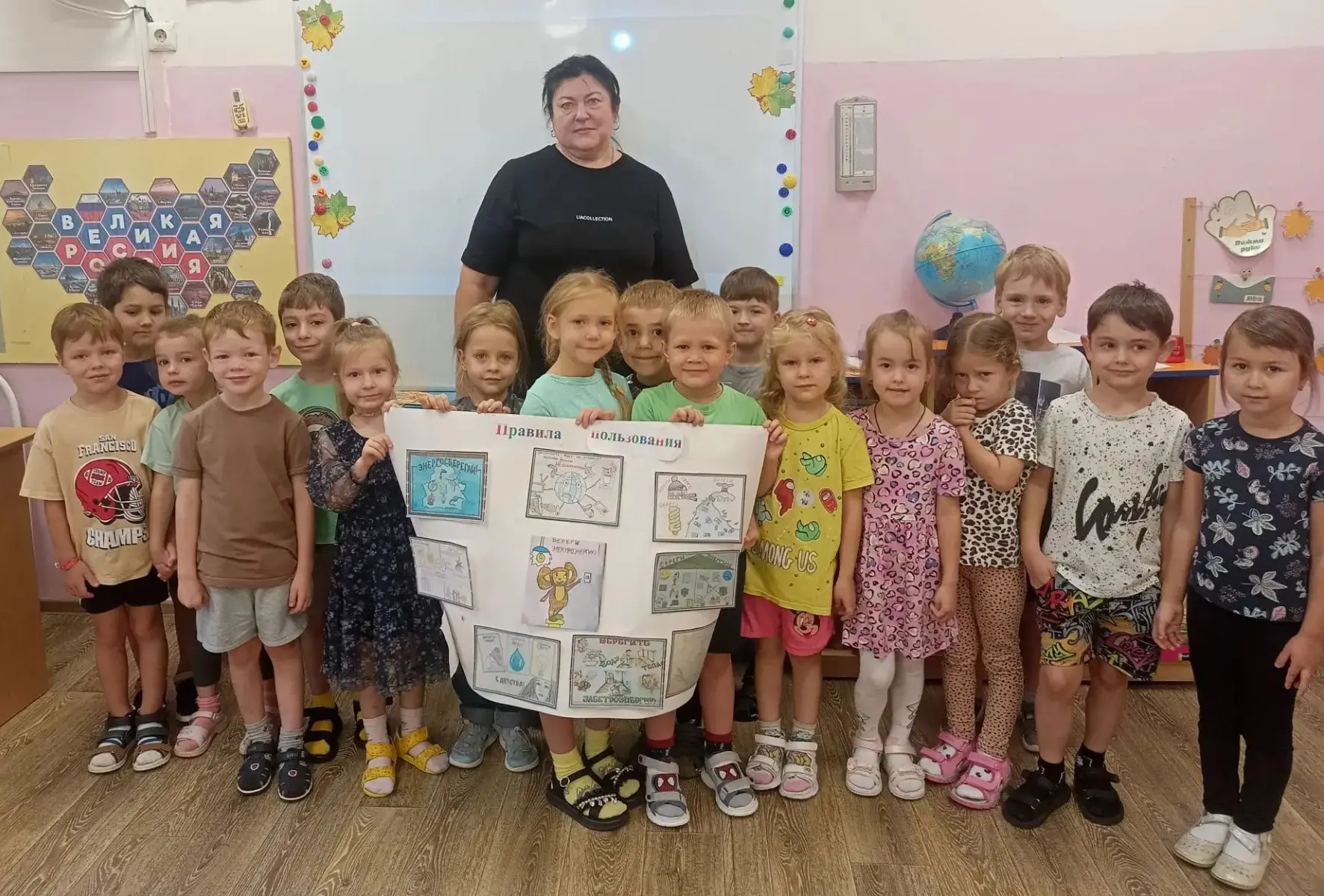 #ЯЛюблюКраснодар