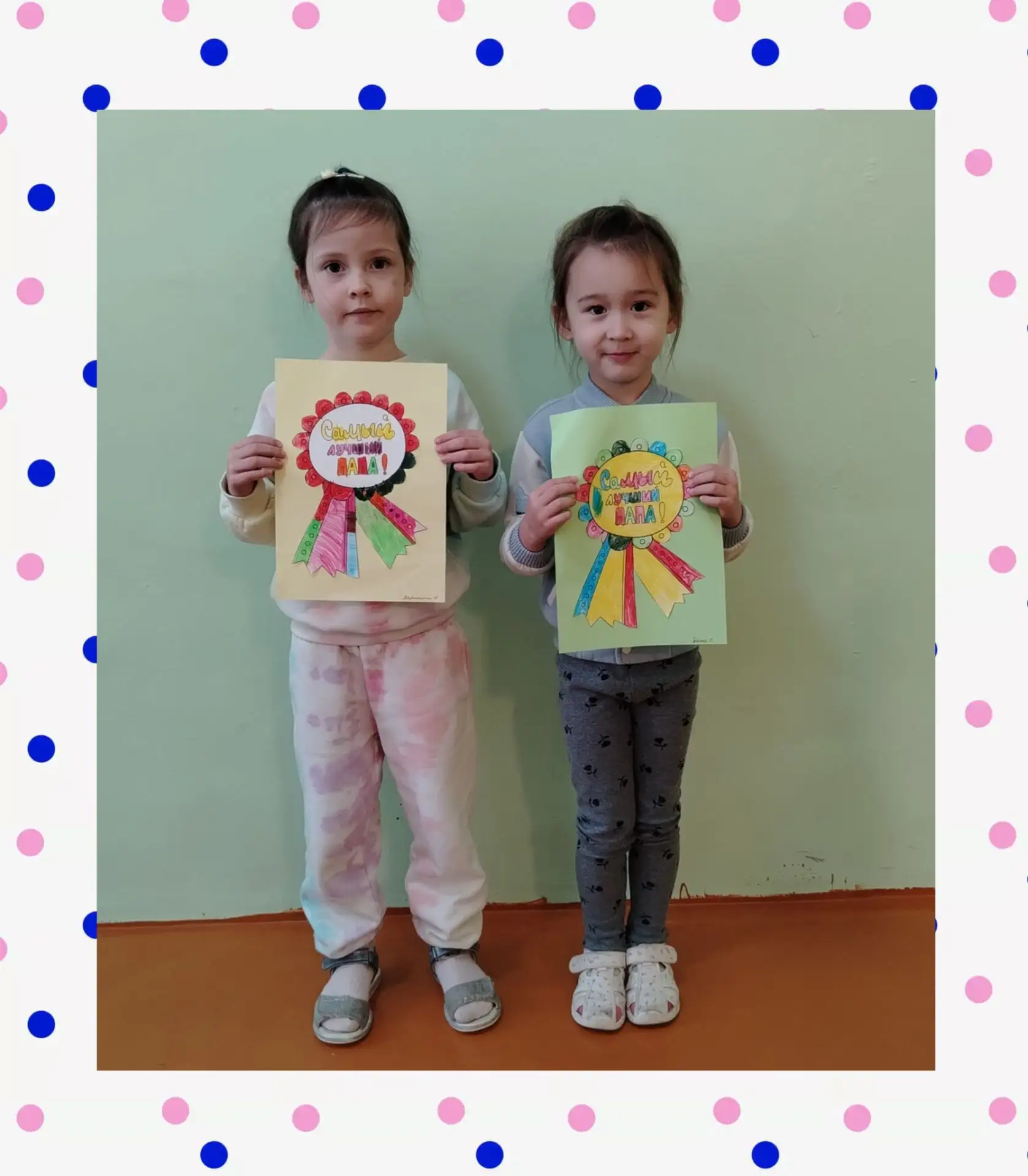 С любовью в каждом штрихе: наши подарки для самых сильных! 💪❤️