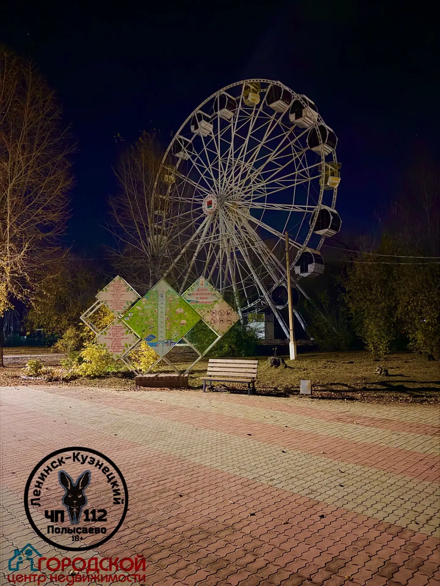 Доброго утра!)) Отличного дня вам 🙂 с окончанием трудовой недели!)) Побольше позитивны...