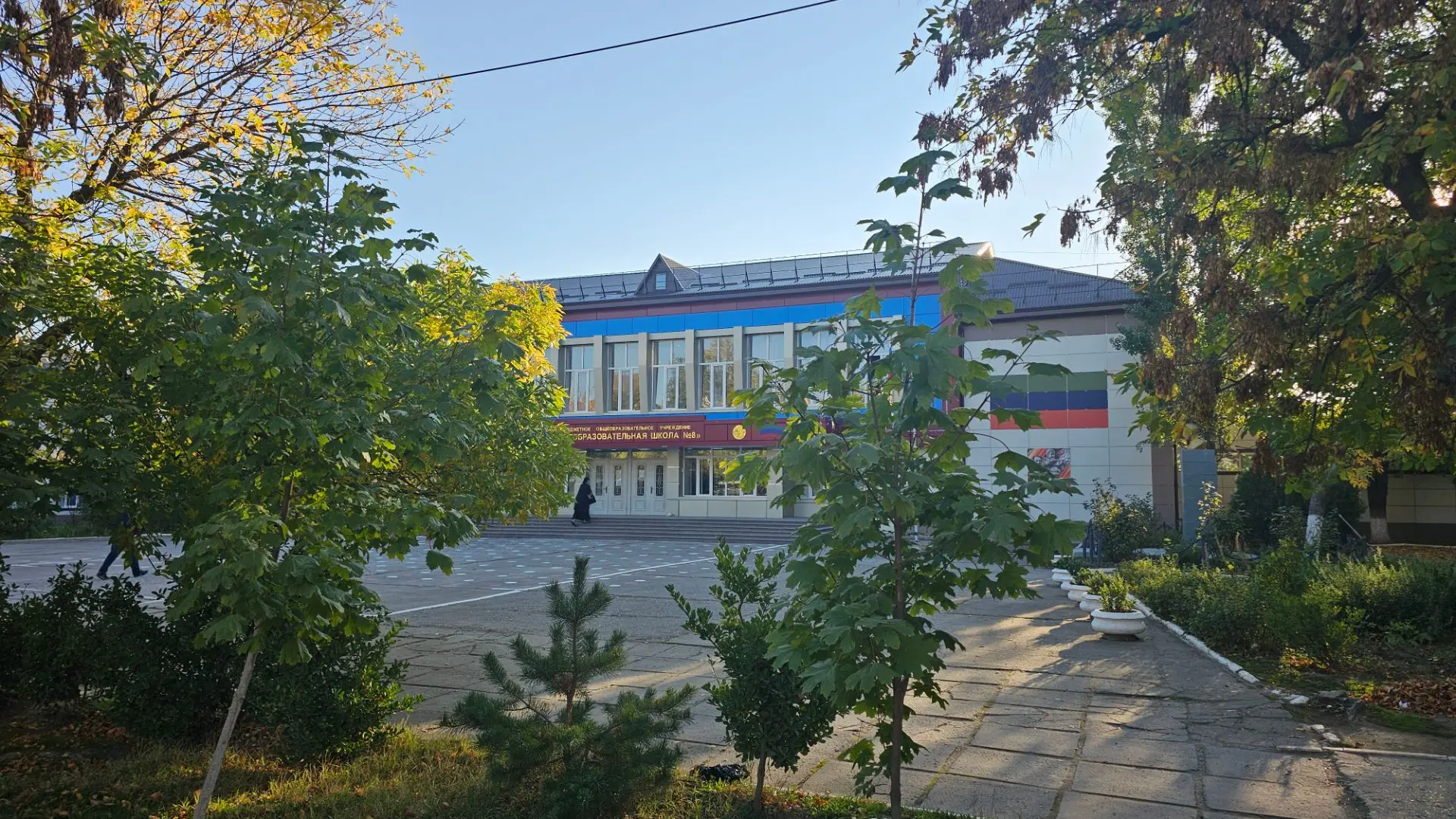 Доброе утро 🍂
