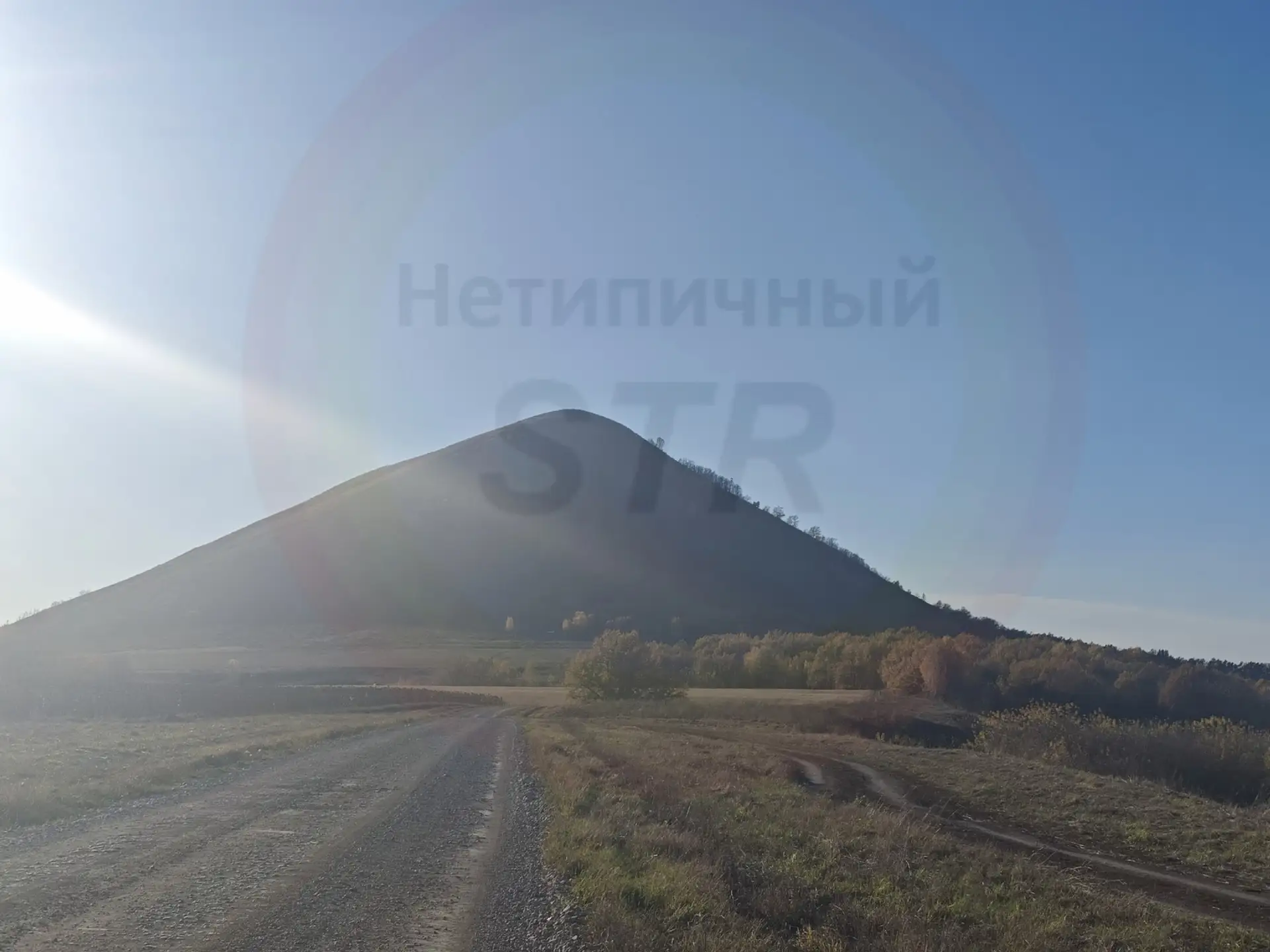 От подписчика: Сегодня Юрактау 😍