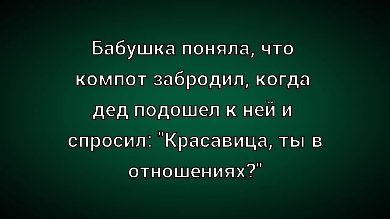 ☺☺☺