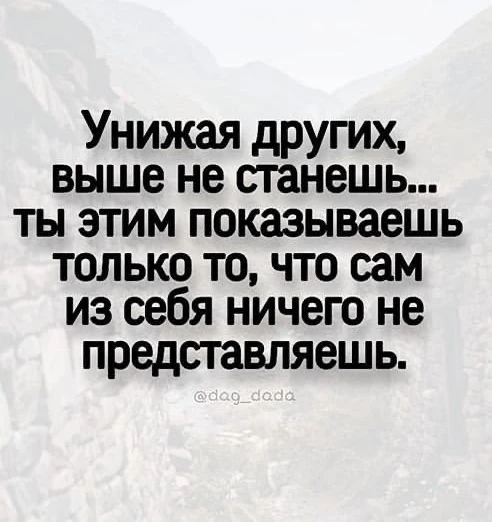 Место силы🌱Подписаться