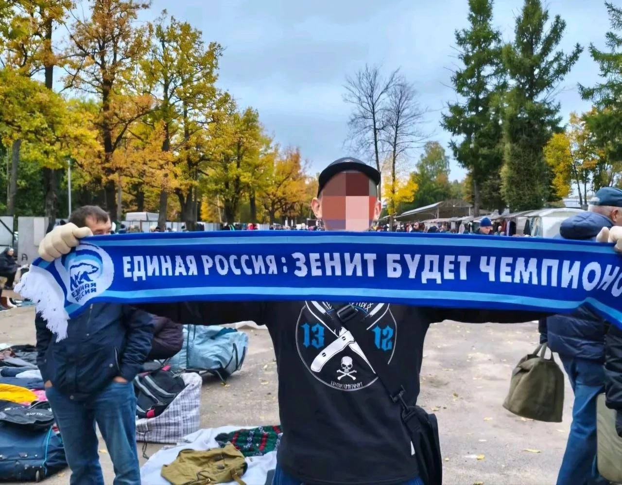 Внезапно 😃