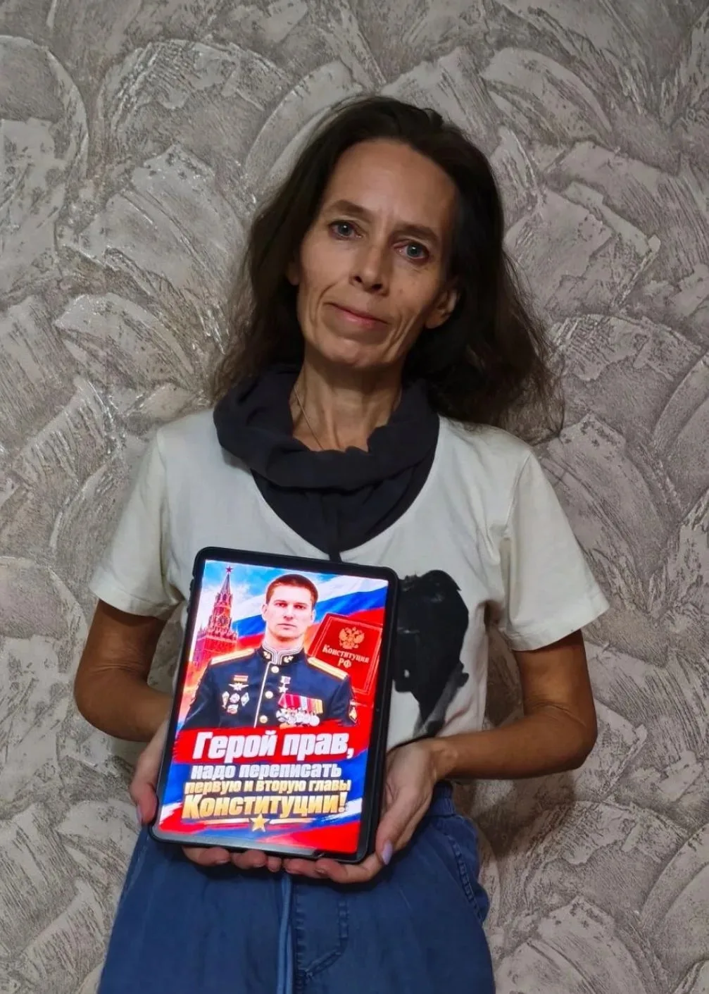 Герой прав! Надо переписать первую и вторую главы Конституции!