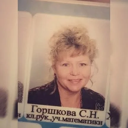 Я «спасибо» говорю и  за всё благодарю. Согреваю теплотой, Заряжаю добротой. Магическое...