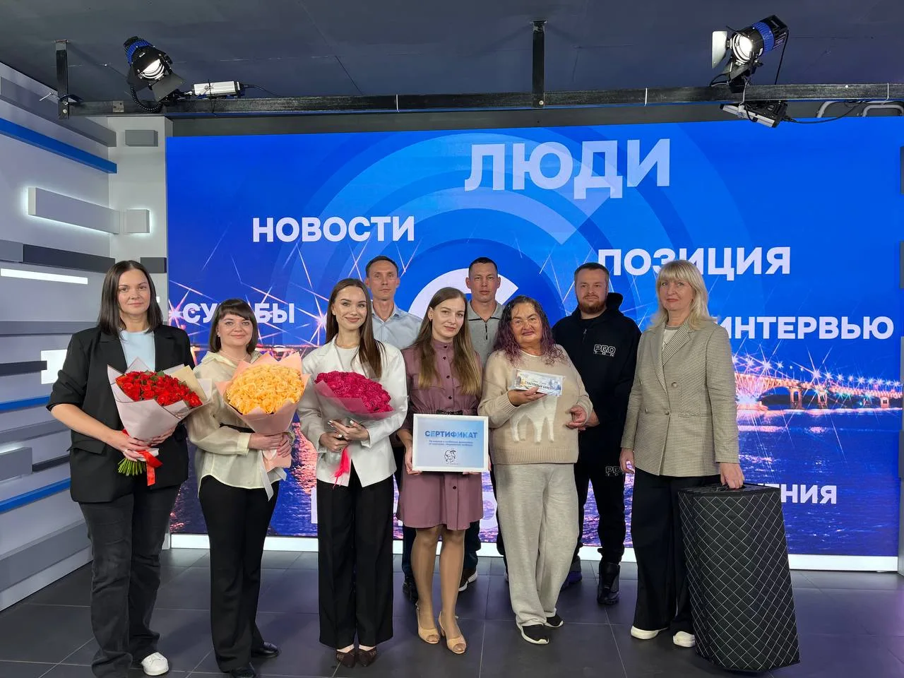 Победителям розыгрыша вручили призы