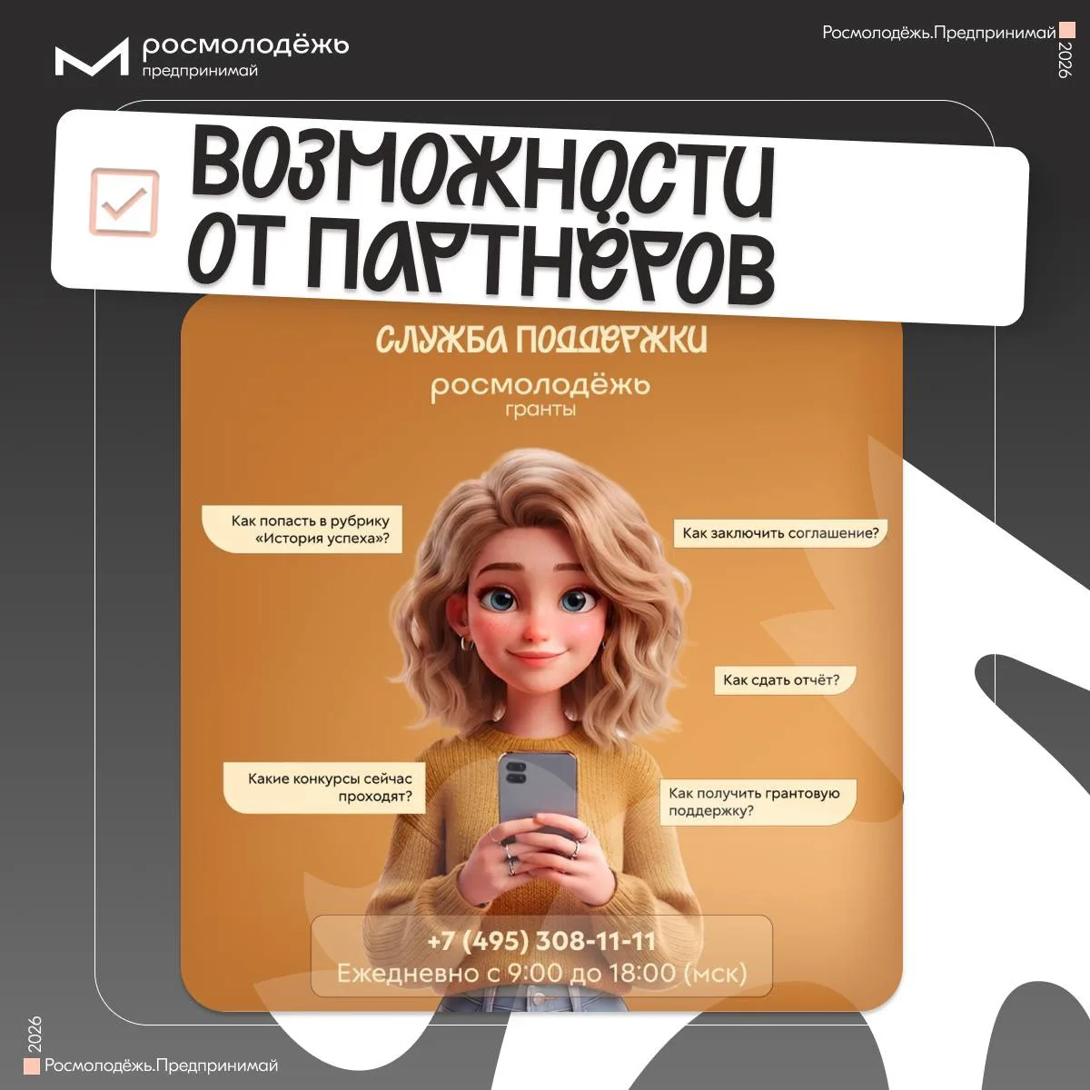 Разобраться стало проще