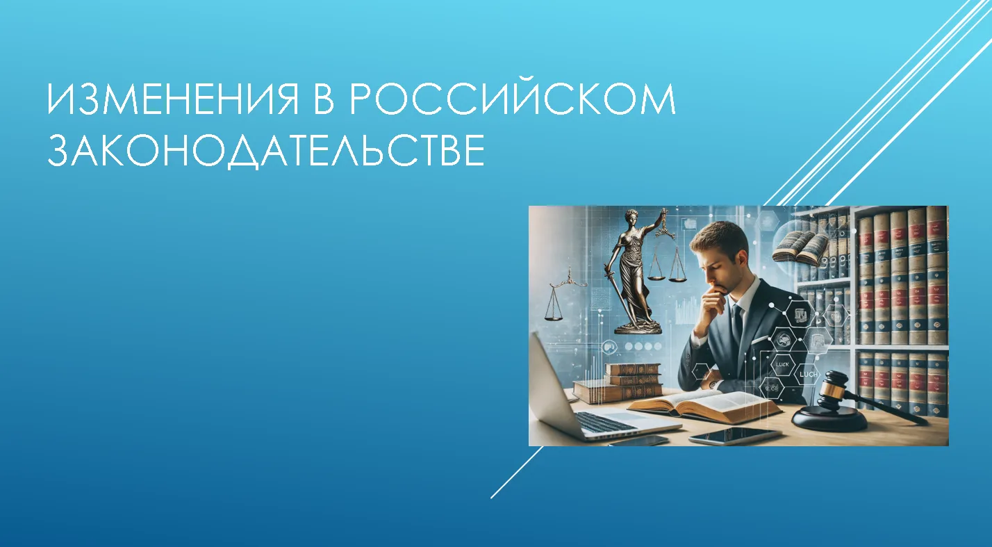 #ксведениюнаселения