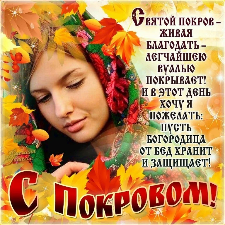 Наши каналы:
