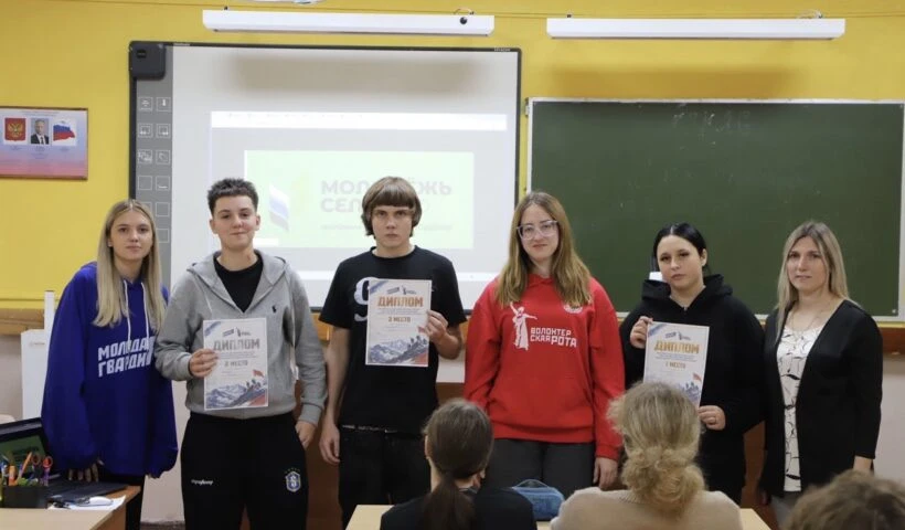 ✅ В Тульском сельхозколледже прошла викторина ко Дню битвы за Кавказ