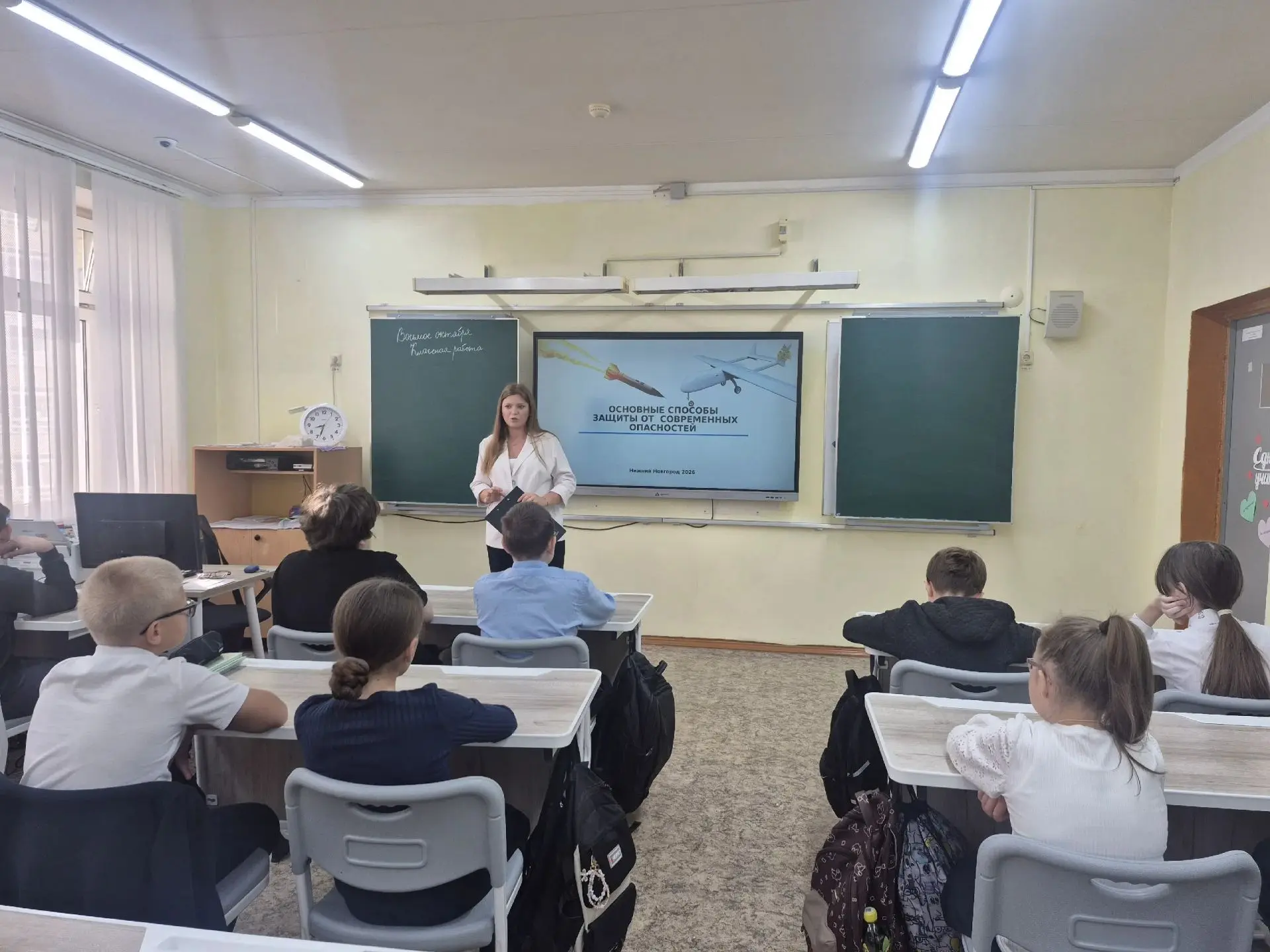 🛡️ Безопасность — наш главный приоритет!