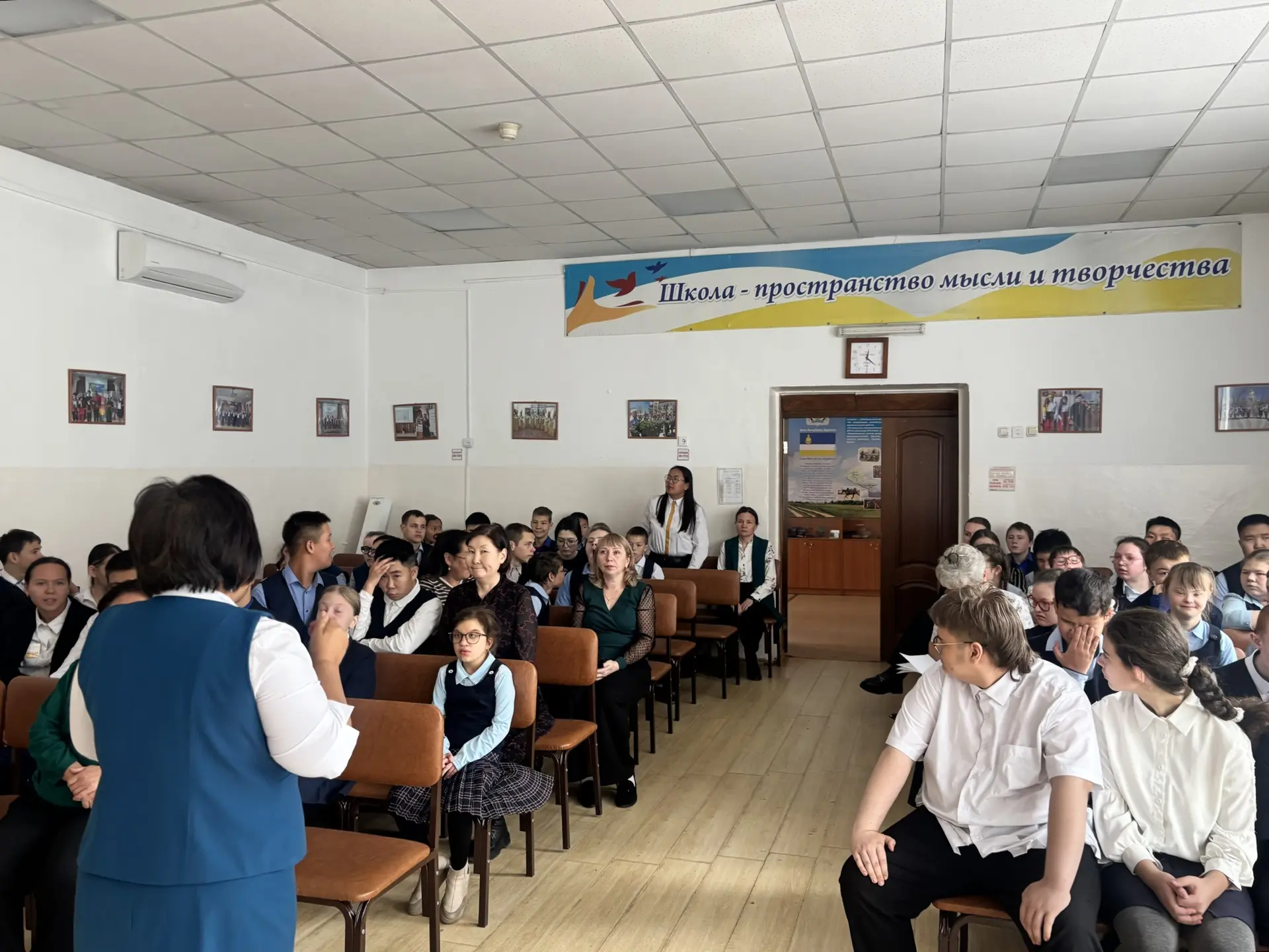 📖 Сегодня  в нашей школе отмечался Всероссийский День Чтения. Праздник появился в 2007...