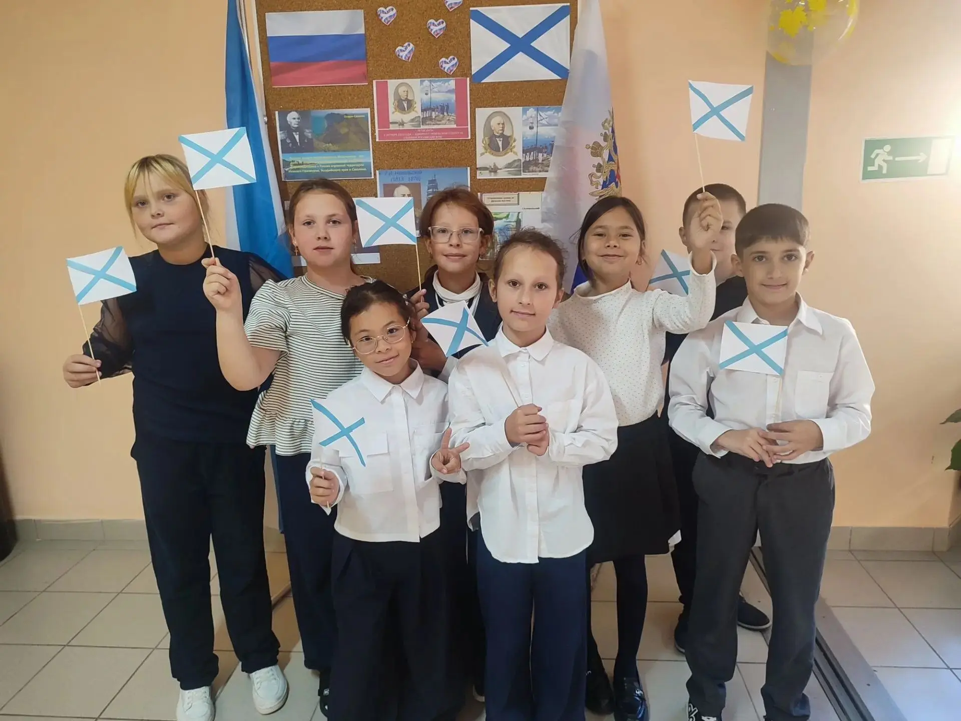 🇷🇺"Региональная акция, посвящённая 173-й годовщине со дня поднятия Российского флага ...