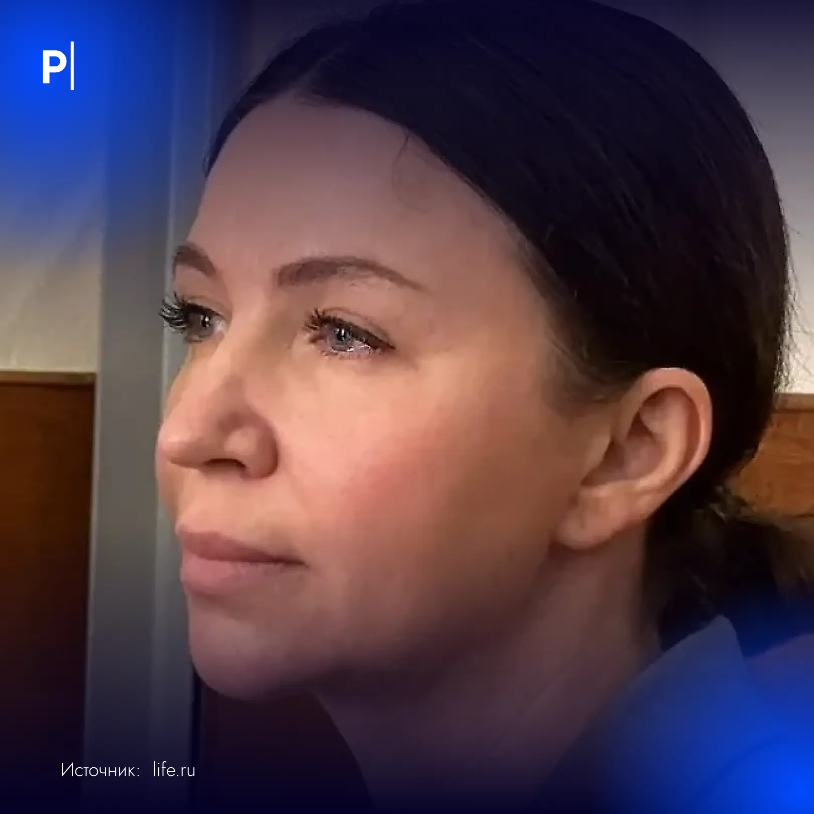 🏡У «королевы марафонов» забрали элитное жилье в Москве.