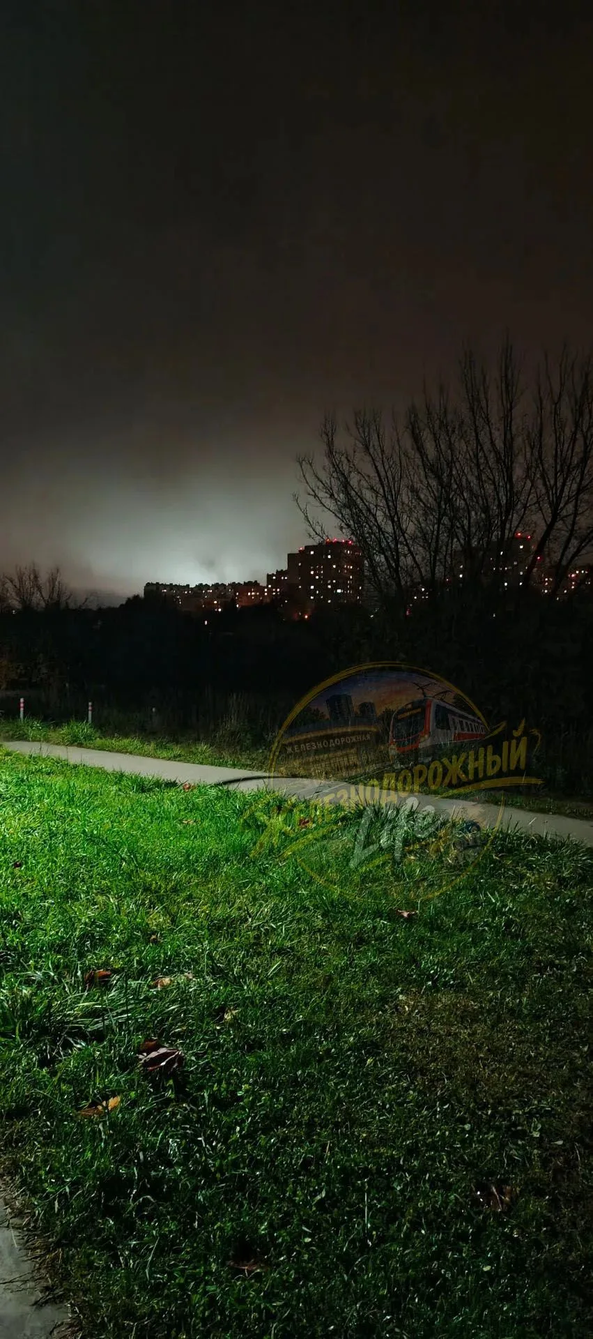 Интересно, что это может быть?