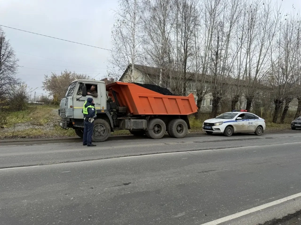 ☝️Кстати, о нарушениях