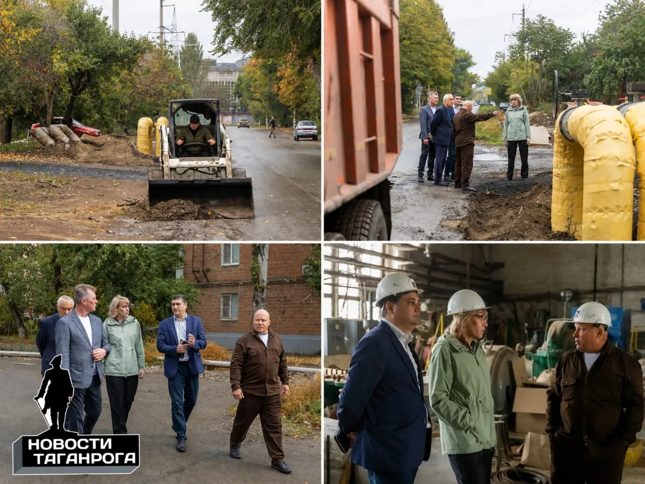 Проблемные котельные Таганрога проверили перед отопительным сезоном