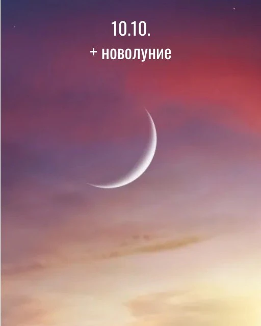 Всем привет🙌