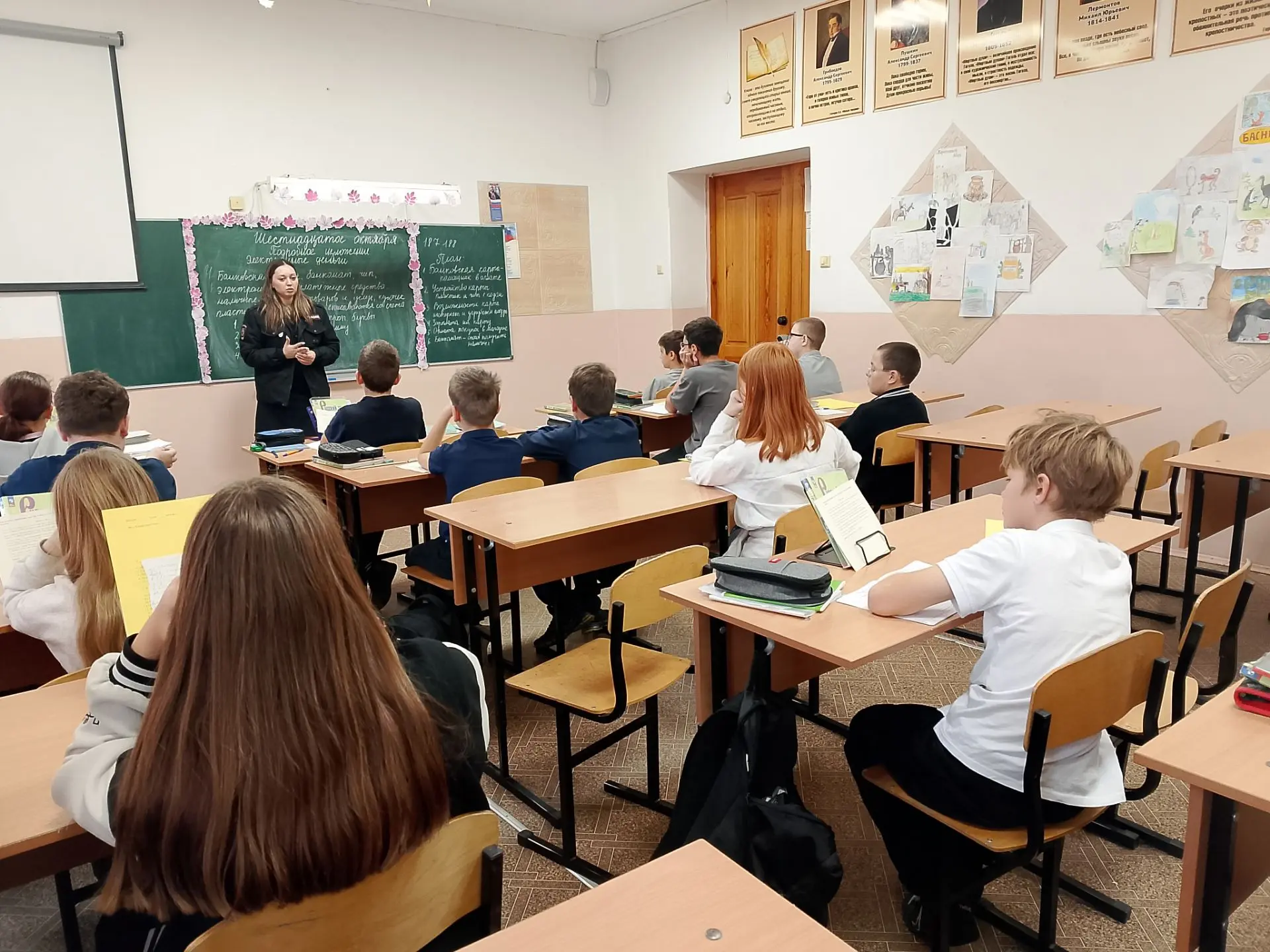 Профилактическая беседа с инспектором ПДН с  учащимися 5 классов.