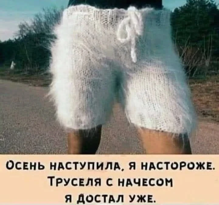 Спокойной ночи 💫🌙