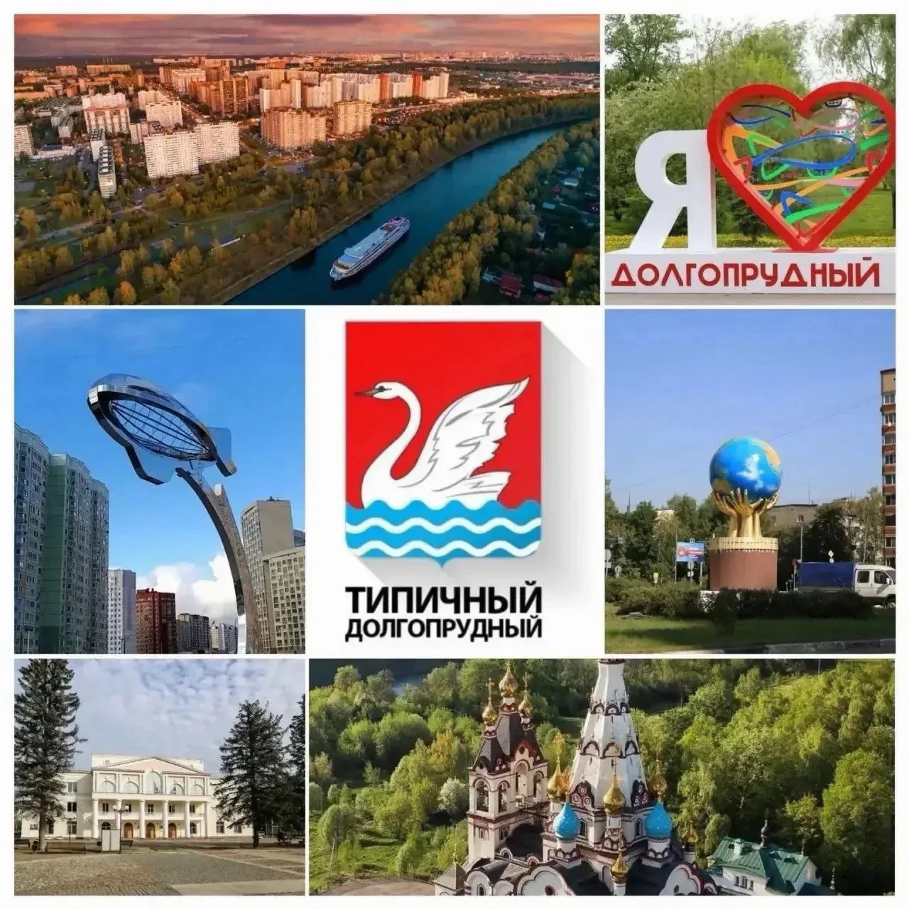 Если вы увидели что-то интересное и хотите поделиться, скидывайте фото и видео в бота:
