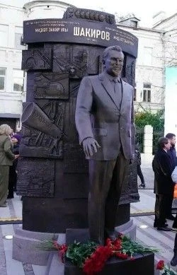 ✅ Бөгөн баш ҡалабыҙ Өфөлә Республика көнө байрамы уңайынан бихисап саралар уҙҙы. Шуларҙ...
