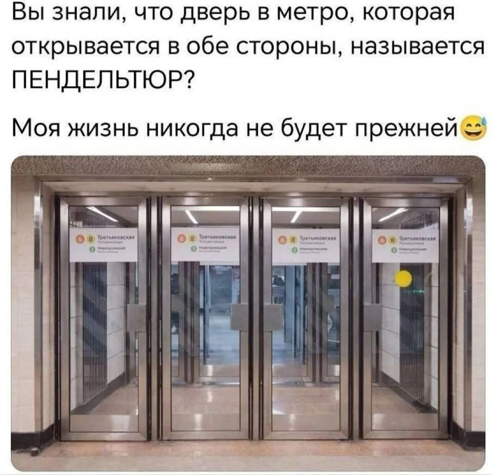 Юмор на каждый день - подписаться
