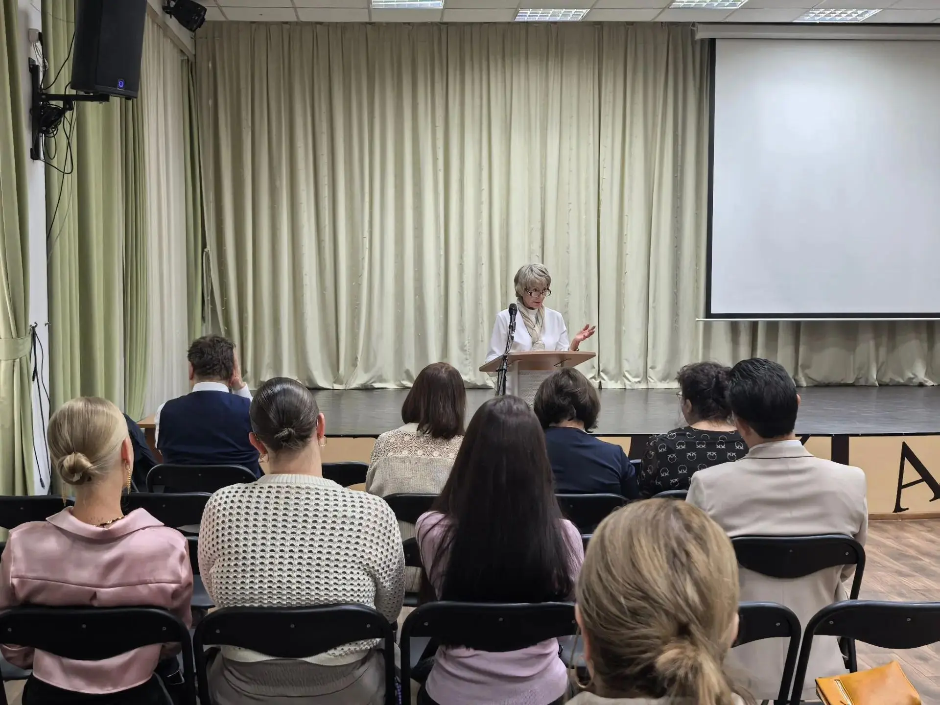 Психическое здоровье под защитой: на Камчатке прошла конференция