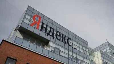 #новости #сасово #яндекс #бпла #пожар #сво